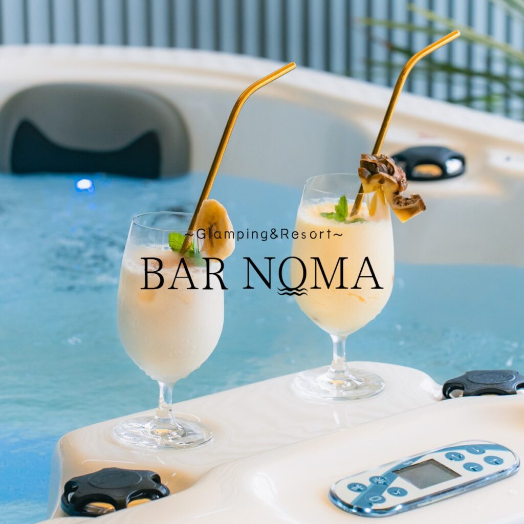 【room&seaside loungeで味わう大人の贅沢”BAR NOMA” 7/1 スタート】